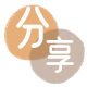 邢台莆田信用卡接单平台☀️诚信信用卡24小时在线靠谱商家推荐